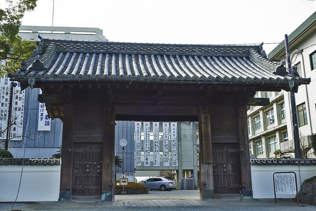 旧西条藩陣屋跡